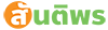brand-logo